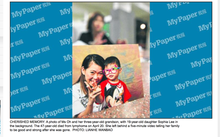 Screen Shot 2015-07-11 at 7.25.01 pm